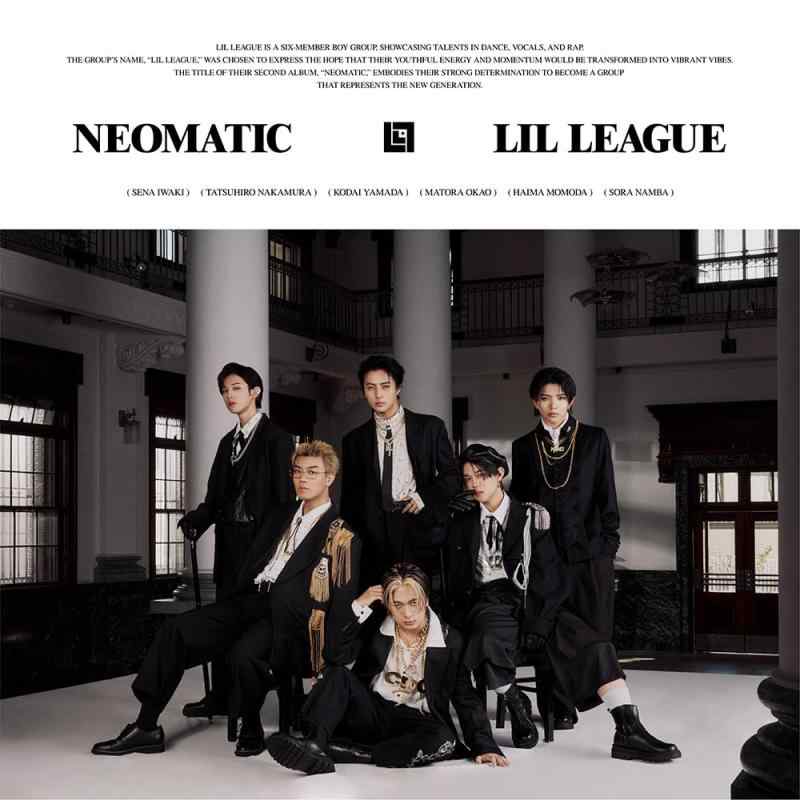 【中古】NEOMATIC (AL+Blu-ray Disc) - LIL LEAGUE from EXILE TRIBE