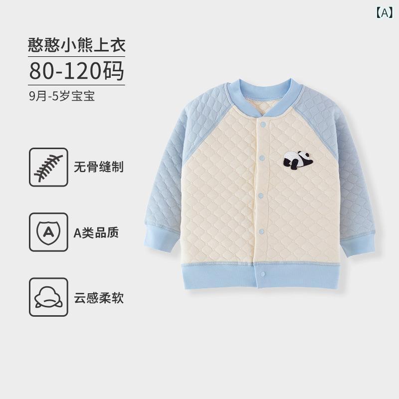 子供服 シャツ 秋冬 加厚 男女児兼用 ベビー服 インナー 春秋 保温 カーディガン 三層構造 裏起毛 肌着
