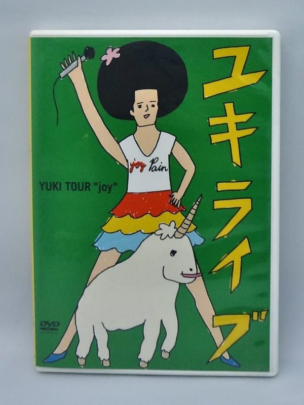 【中古】ユキライブ YUKI TOUR “joy” 2005年5月20日 日本武道館 [DVD]