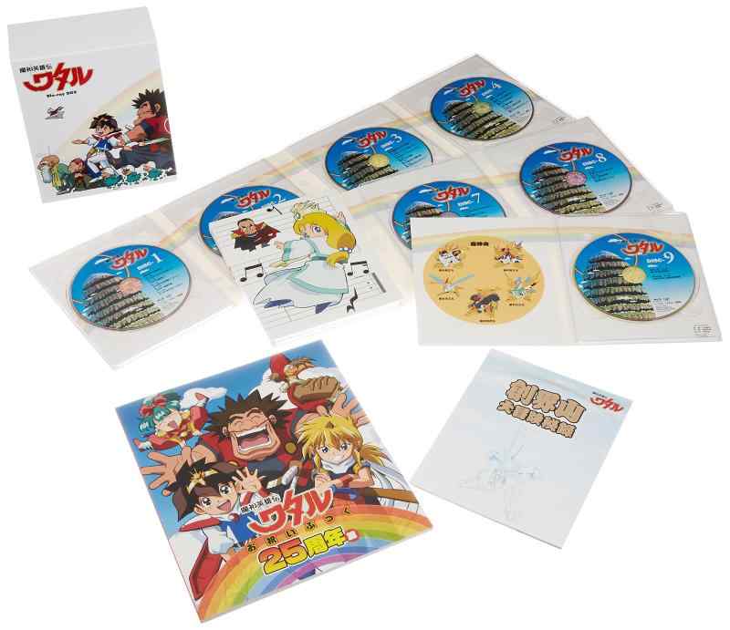 樂天商城 - 【中古】魔神英雄伝ワタル Blu-ray BOX