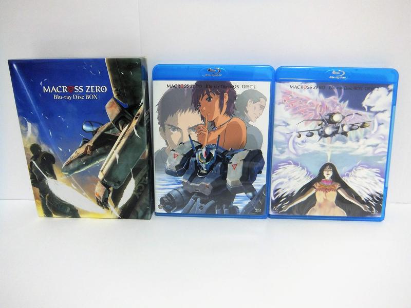 【中古】マクロス ゼロ Blu-ray Disc BOX