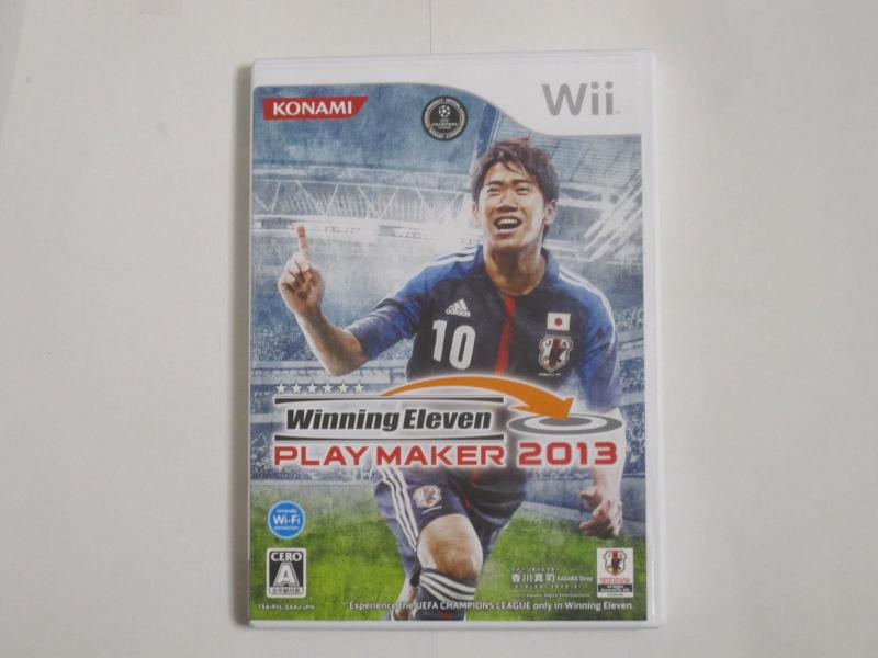 ウイニングイレブンプレイメーカー2013 - Wii
