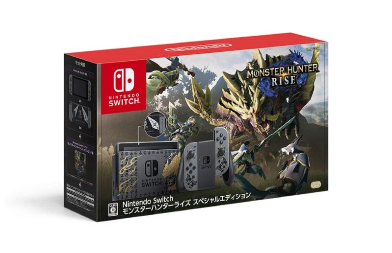 【中古】Nintendo Switch モンスターハンターライズ 