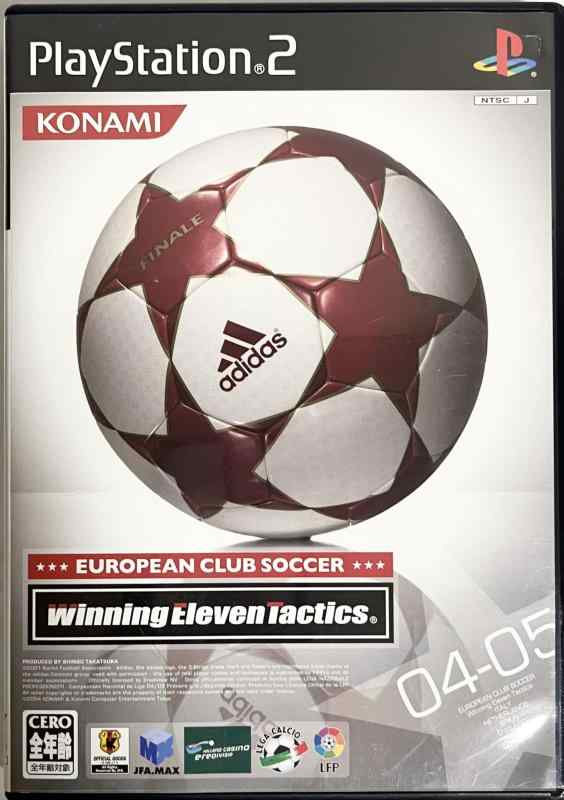 【中古】EUROPEAN CLUB SOCCER Winning Eleven Tactics