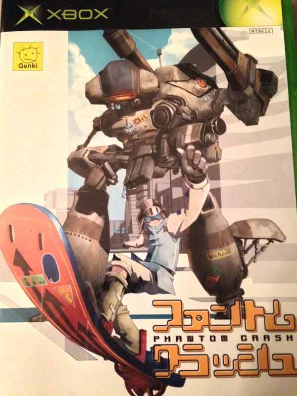 x box ファントム　クラッシュ　店頭　販促　ポップ　非売品　 カットアウト 40877033_1.jpg