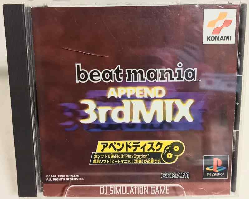 【中古】ビートマニアアペンド 3rdMIX