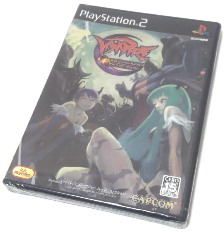 楽天市場】ヴァンパイア ダークストーカーの通販