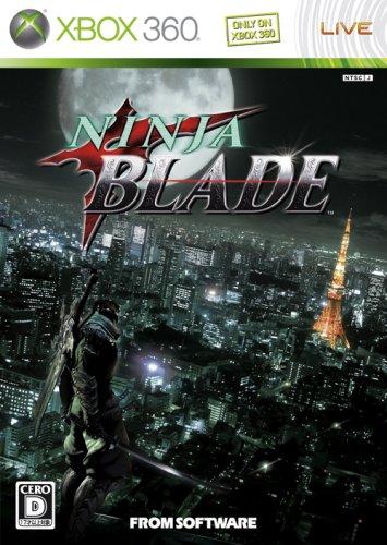 【中古】「非常に良い」フェイスブレイカー - Xbox360 楽天市場】xbox360 ニンジャブレードの通販