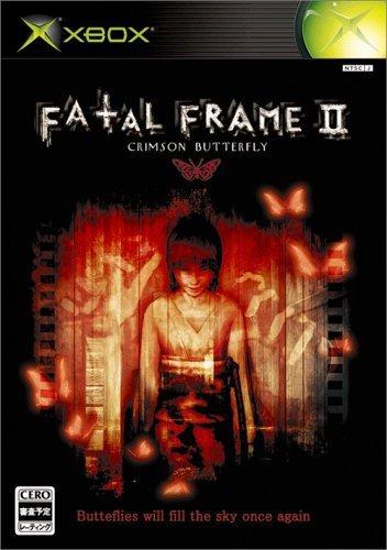 【中古】FATAL FRAME2 Crimson Butterfly