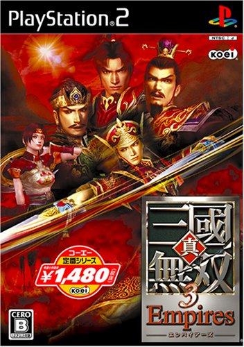 【中古】コーエー定番シリーズ 真・三國無双3 Empires