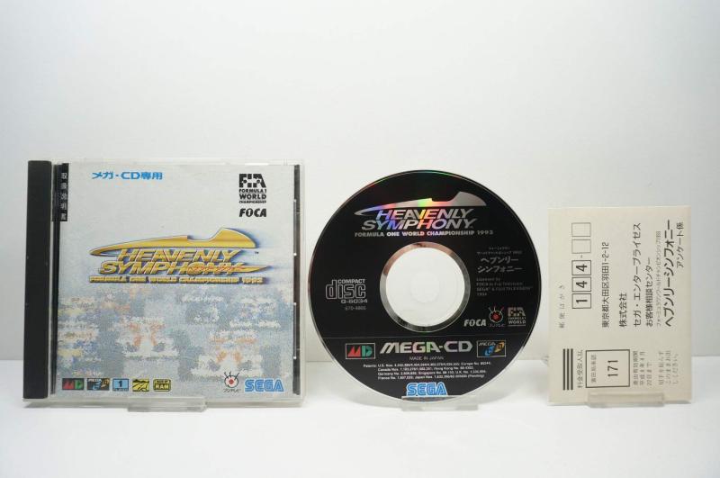 【中古】ヘブンリーシンフォニー F-1 1993 【メガドライブ】