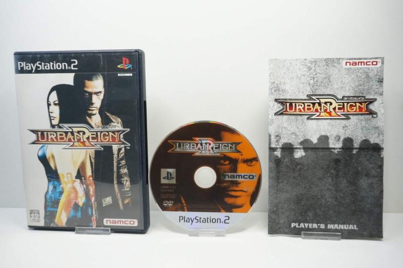 【中古】アーバンレイン