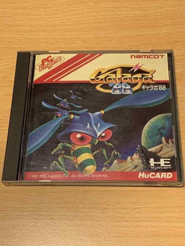 【中古】ギャラガ'88 【PCエンジン】