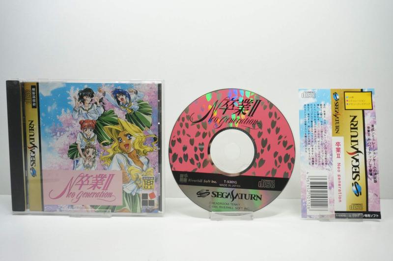 【中古】「非常に良い」卒業 2nd Generation 楽天市場】卒業II ネオ・ジェネレーションの通販