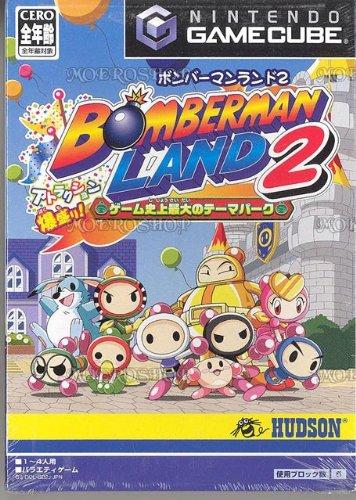 【中古】ボンバーマンランド 2 (GameCube)