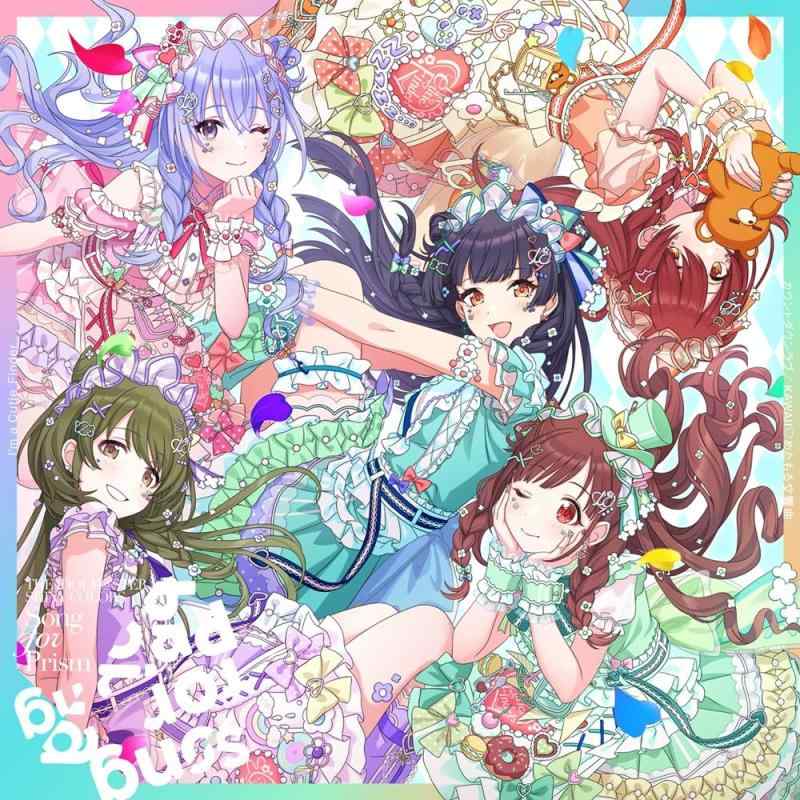 【中古】THE IDOLM@STER SHINY COLORS Song for Prism カウントダウンラブ / KAWAII♡めたもる交響曲 - I'm a Cutie Finder
