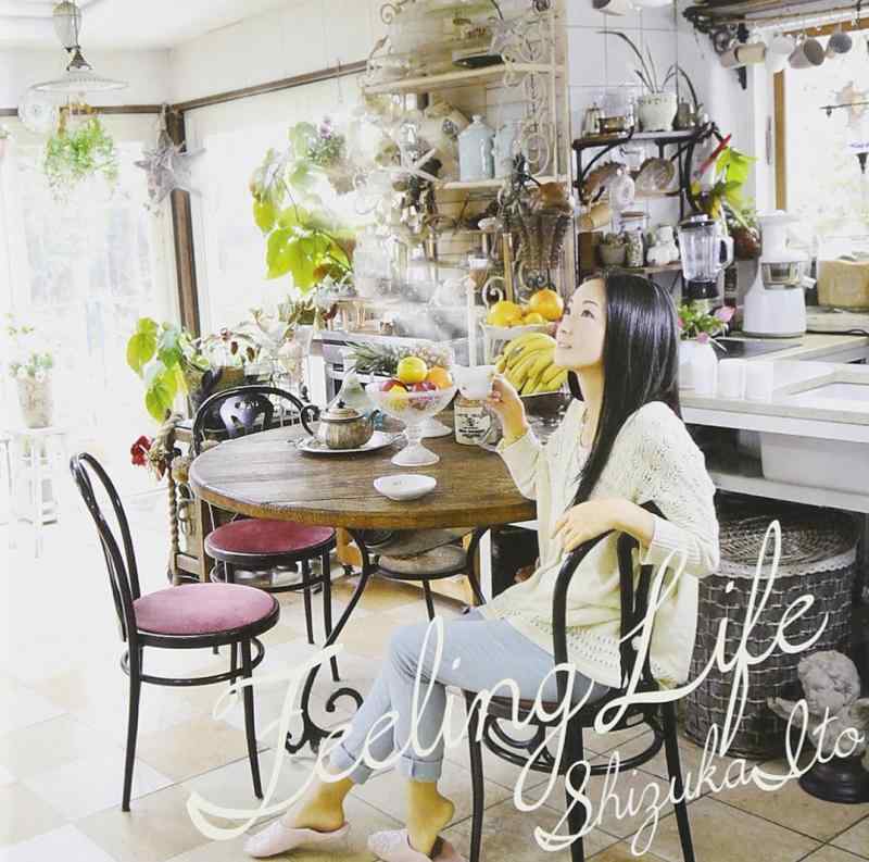 【中古】Feeling Life(DVD付)