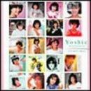 【中古】ゴールデンベスト 柏原芳恵