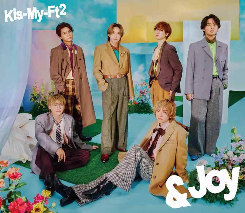 【中古】&Joy (SG) (通常盤) - Kis-My-Ft2