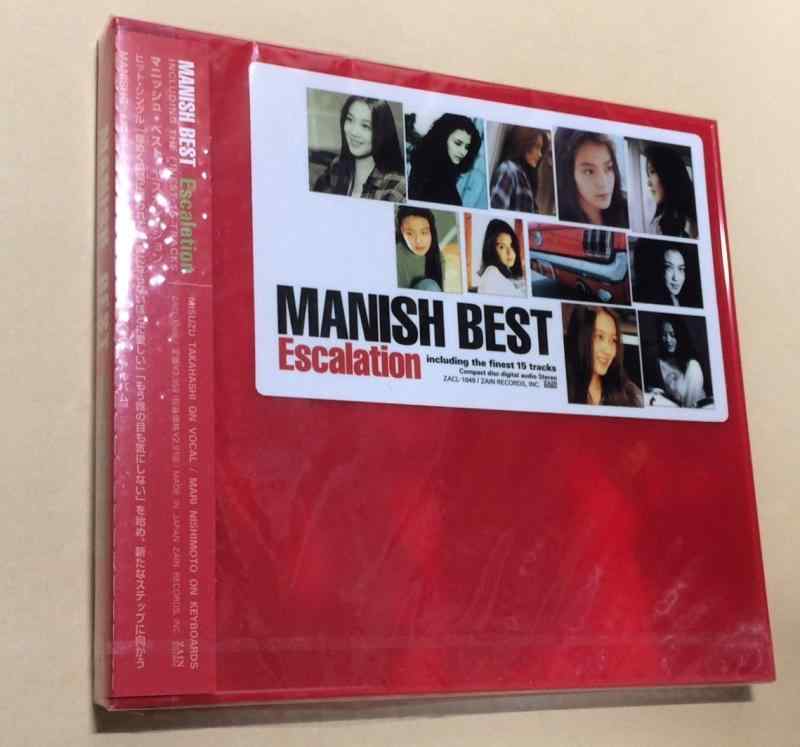 【中古】MANISH BEST～Escalation～