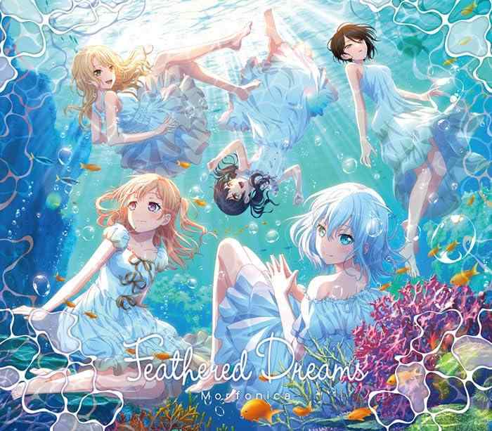 【中古】Feathered Dreams （Blu-ray付生産盤）[CD＋Blu-ray］ - Morfonica
