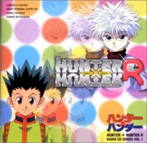 楽天市場】HUNTER×HUNTER（日用品雑貨・文房具・手芸）の通販