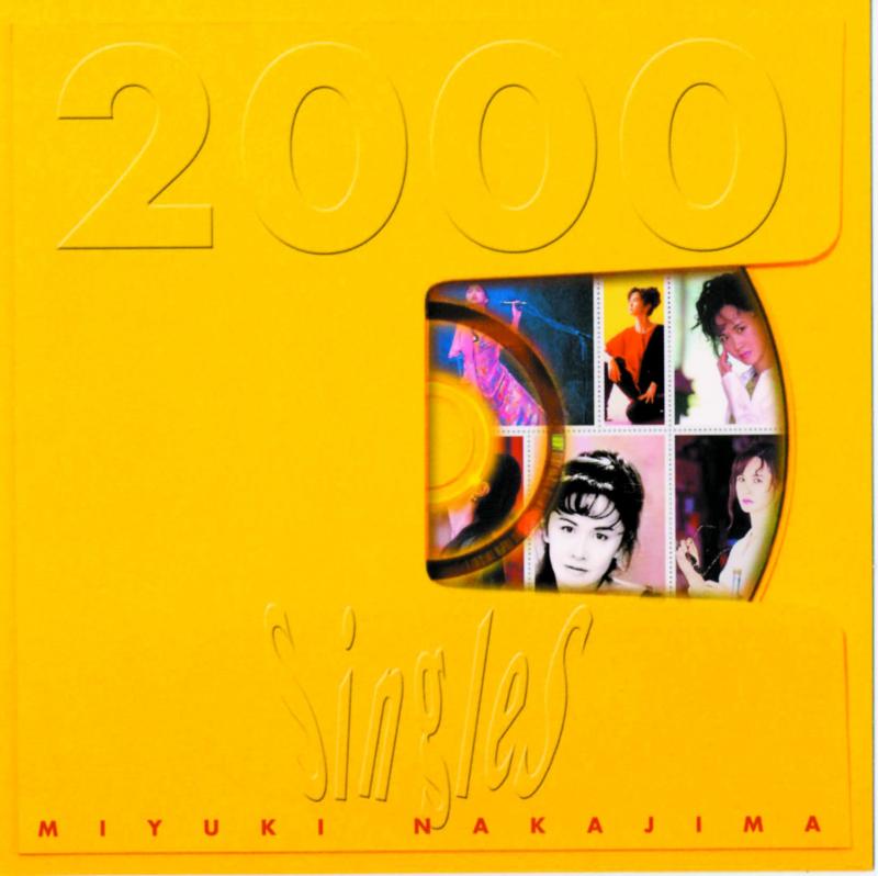 【中古】Singles 2000 - 中島みゆき