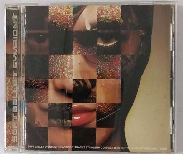 【中古】symbiont - SOFT BALLET