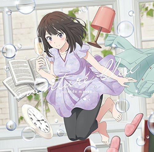 【中古】aventure bleu (通常盤) (特典なし) (CD only)