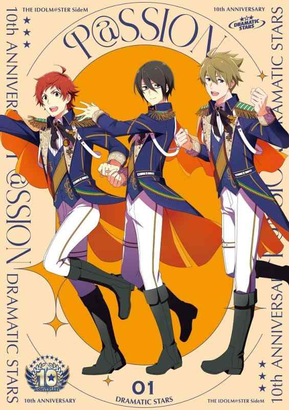 [중고]THE IDOLM@STER SideM 10th ANNIVERSARY P@SSION 01 DRAMATIC STARS