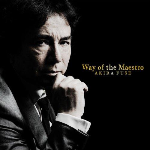 Rakuten - 【中古】Way of the Maestro