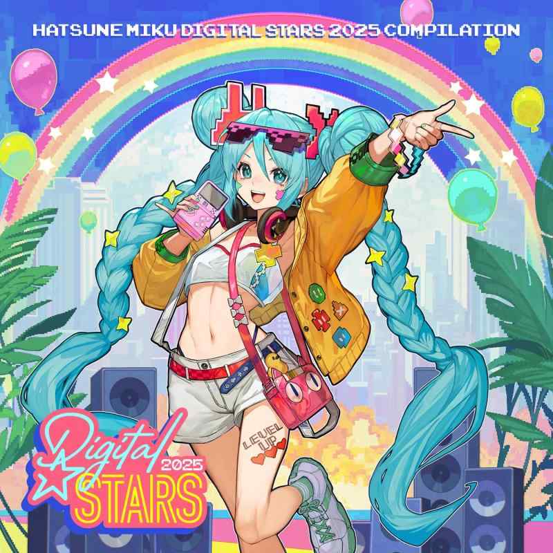 HATSUNE MIKU Digital Stars 2025 Compilation （通常盤） - Various Artists