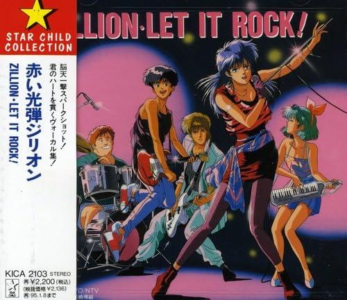 【中古】赤い光弾ジリオン／ZILLION LET IT ROCK