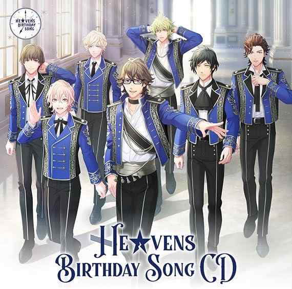 うたのプリンスさまっHEVENS BIRTHDAY SONG CD