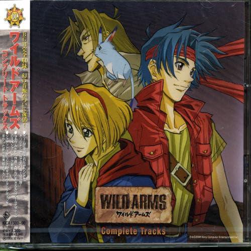 乐天商城 - 【中古】ワイルドアームズ Complete Tracks