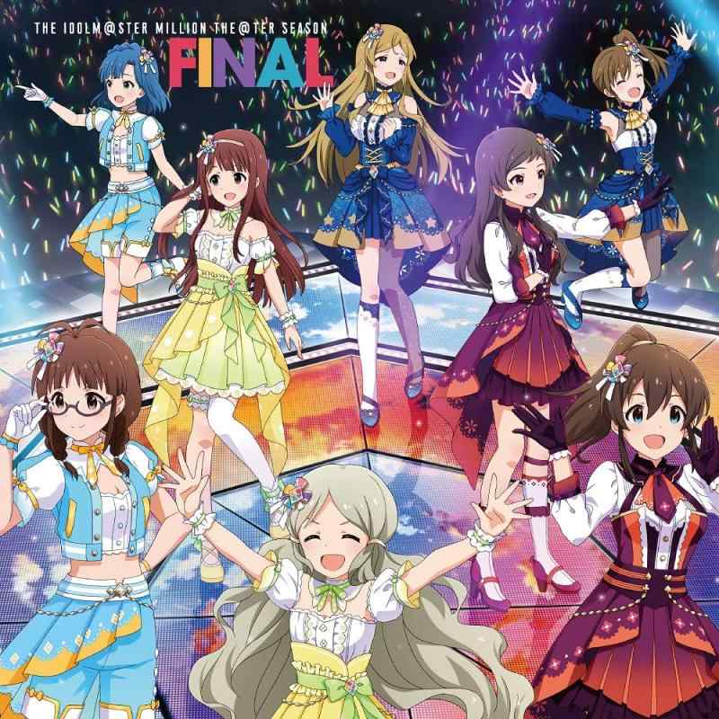 【中古】THE IDOLM@STER MILLION THE@TER SEASON FINAL