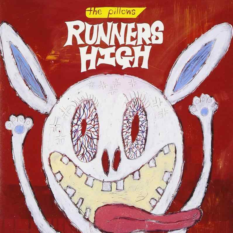 乐天商城 - 【中古】RUNNERS HIGH - the pillows