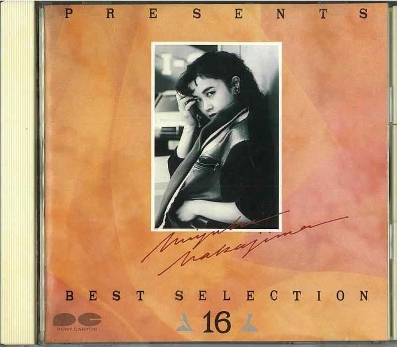 【中古】PRESENTS 16 - 中島みゆき