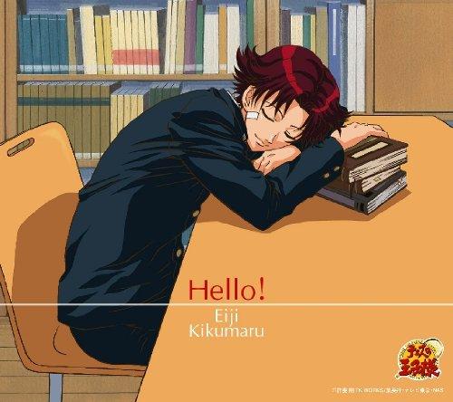 【中古】Hello (テニスの王子様 キャラクターCD)