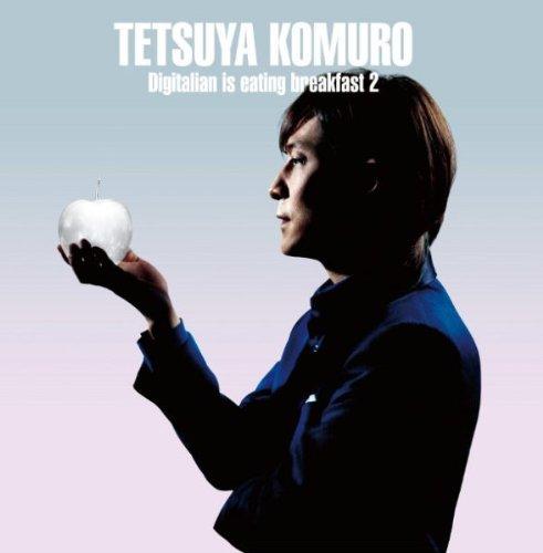 【中古】Digitalian is eating breakfast 2 - 小室哲哉