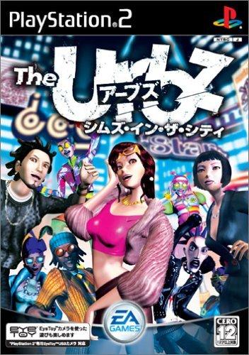 Rakuten - 【中古】ザ・アーブス シムズ・イン・ザシティ
