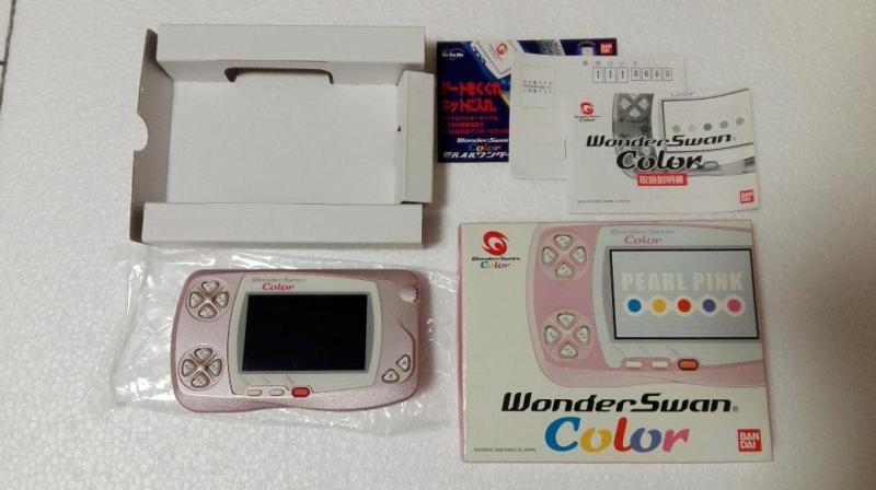 楽天市場】ワンダースワンカラーの通販