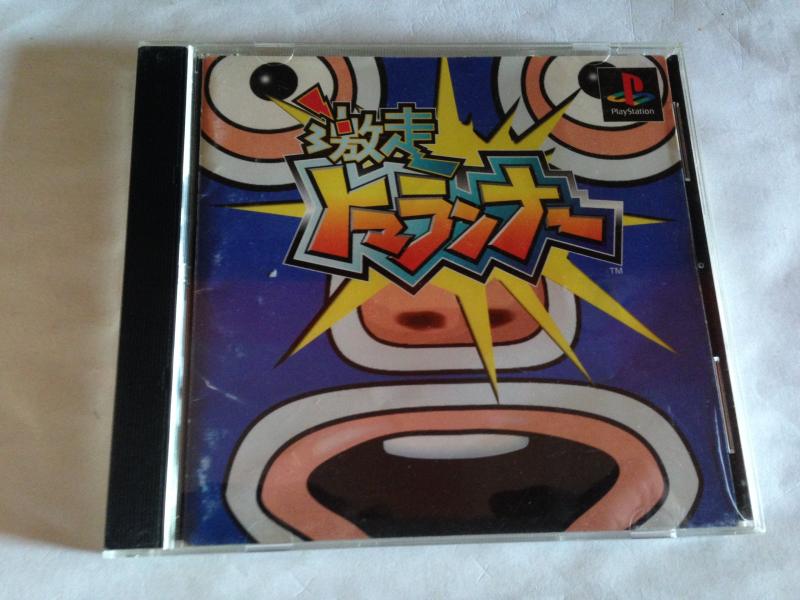 Other - 【中古】激走トマランナー