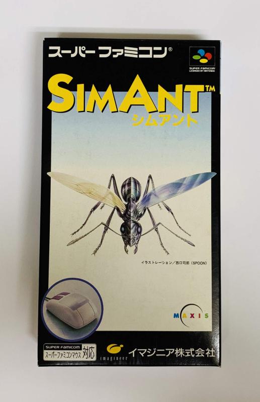 【中古】シムアント