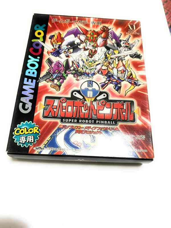 【中古】スーパーロボットピンボール