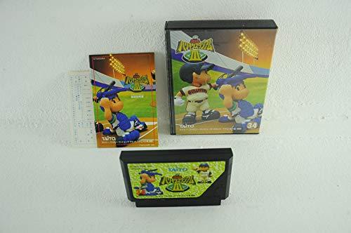 【中古】究極ハリキリスタジアム3
