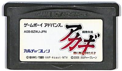 楽天市場】鷲巣麻雀牌 闘牌伝説アカギの通販
