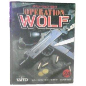 【中古】オペレーションウルフ