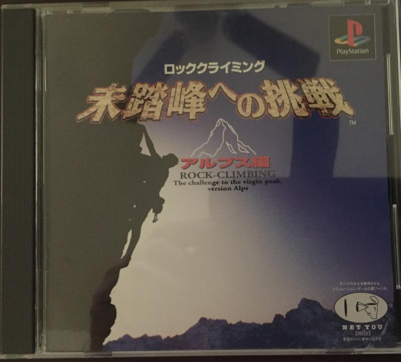 未踏峰への挑戦　アルプス編プレイステーション1専用ゲームプレイステーション2.3でもプレイ可能CD-ROM一枚組■ ご購入前に必ずご確認ください ■1. 在庫管理とご注文の確定当店は複数のオンラインモールで在庫を共有しております。在庫の変動： 更新のタイムラグにより、ご注文後に「完売」が判明する場合がございます。欠品時の対応： 万が一商品が確保できない場合は、速やかにメールでご連絡の上、ご注文をキャンセル（全額返金）させていただきます。2. 中古商品のコンディション（動作確認済み）一点ごとに状態が異なるため、お届けする現品が掲載画像と細部まで一致しない場合がございます。状態の目安： 動作に支障のない範囲での微細なキズ・汚れ・日焼け・使用感は、中古品の特性としてあらかじめご了承ください。検品方針： 外観の美しさよりも「正常な動作」を最優先に検品・清掃を行っております。3. 付属品の同梱内容「本体の動作」を優先したセット内容となっております。【同梱あり】 本体の起動・動作に不可欠な基本パーツ（電源コード等）【同梱なし】 外箱・取扱説明書・セットアップ用CD・初回限定特典【保証対象外】 封入されているダウンロードコード・シリアル番号※商品名に「特典付」等の記載がある場合でも、中古品のため欠品している場合がございます。正確な内容を確認したい場合は、必ずご購入前にお問い合わせください。4. 初期不良のサポート（到着から3日間）商品がお手元に届きましたら、なるべく早めに動作をご確認ください。連絡方法： 商品到着から3日以内に、購入履歴の「ショップへ問い合わせ」より不具合の内容をご連絡ください。対応： 在庫がある場合は「良品交換」、在庫がない一点物の場合は「返品・全額返金」にて対応させていただきます