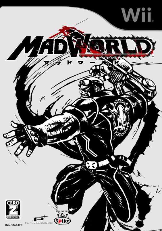 【中古】MADWORLD (マッドワールド) 【CEROレーティング「Z」】 - Wii